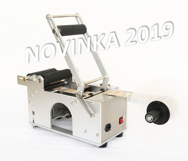 TM-150 (Novinka 2019)